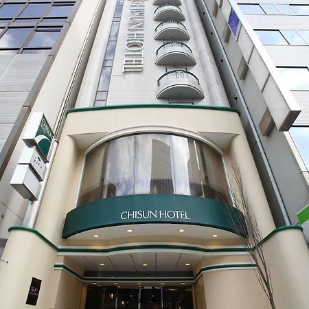 Chisun Hotel Hiroshima Esterno foto
