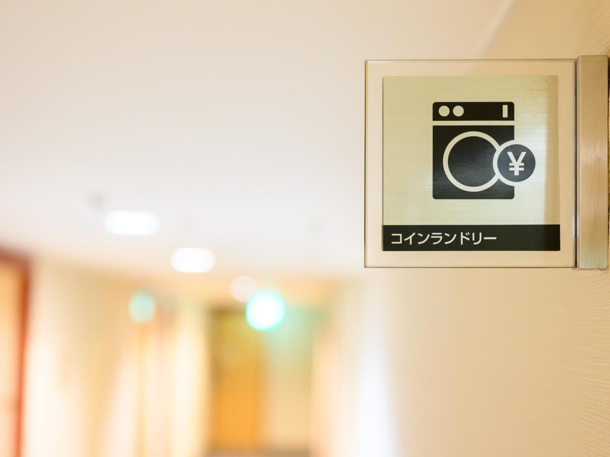Chisun Hotel Hiroshima Esterno foto